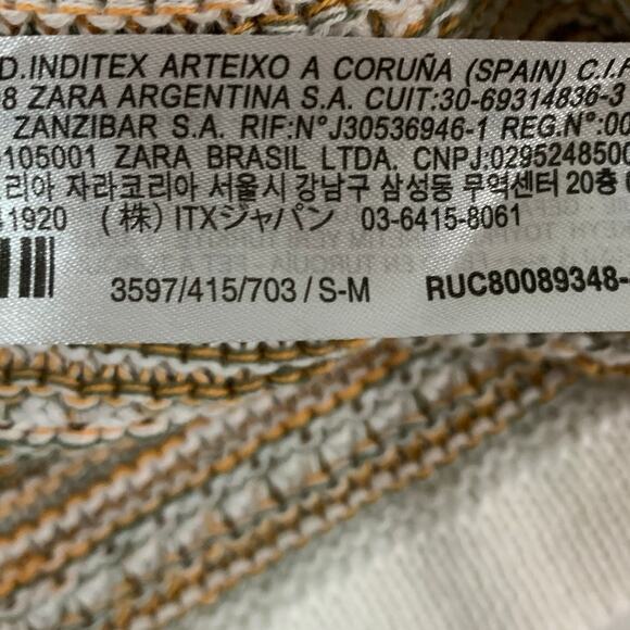 Zara SM Mens Striped Knit Short Sleeve Shirt Crew Neck Neutral Tones - Picture 10 of 11